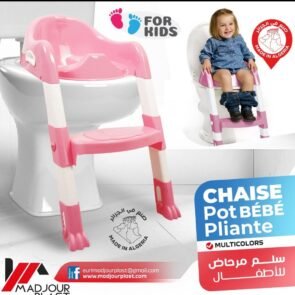 Réducteur de toilette